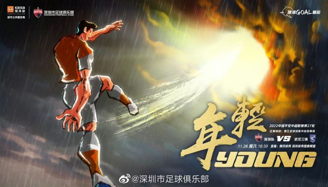 积分榜方面，多特积24分升至第4，门兴积13分位居第11。