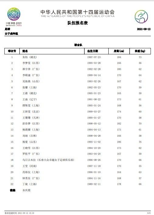 联想既有专业工作站又有移动工作站,可以很好满足我们的需求